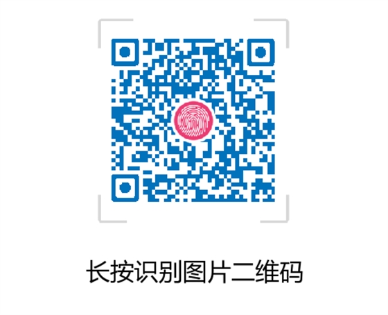 龍鐵羅茨風機視頻播放地址